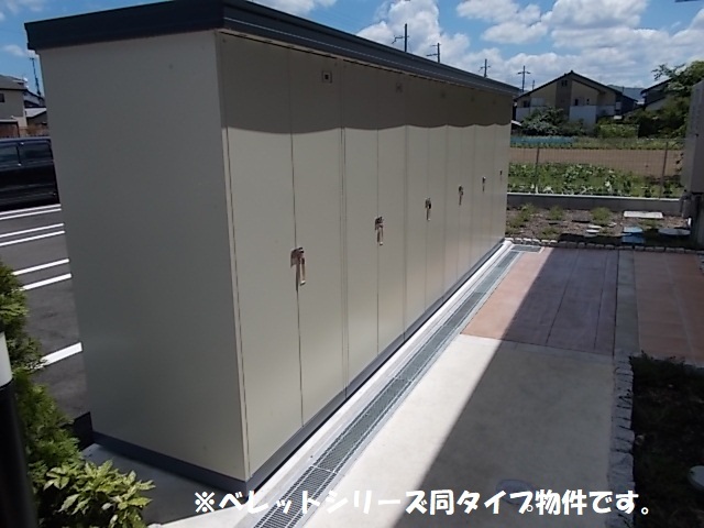 townhouse 京都府京丹後市網野町網野241-3