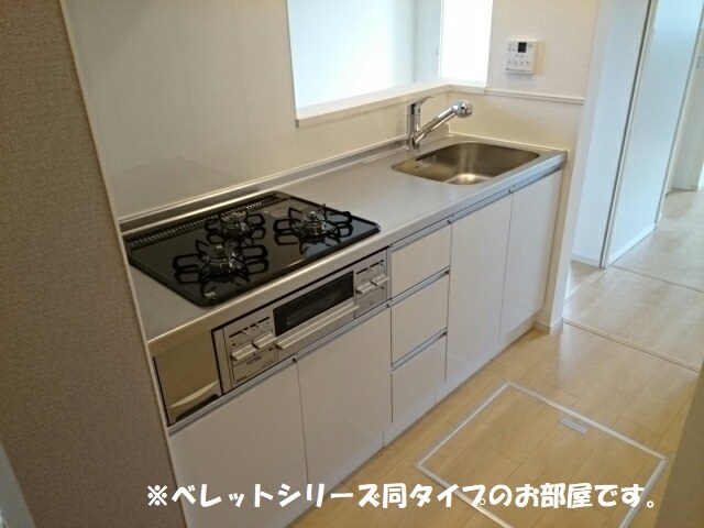 townhouse 京都府京丹後市網野町網野241-3