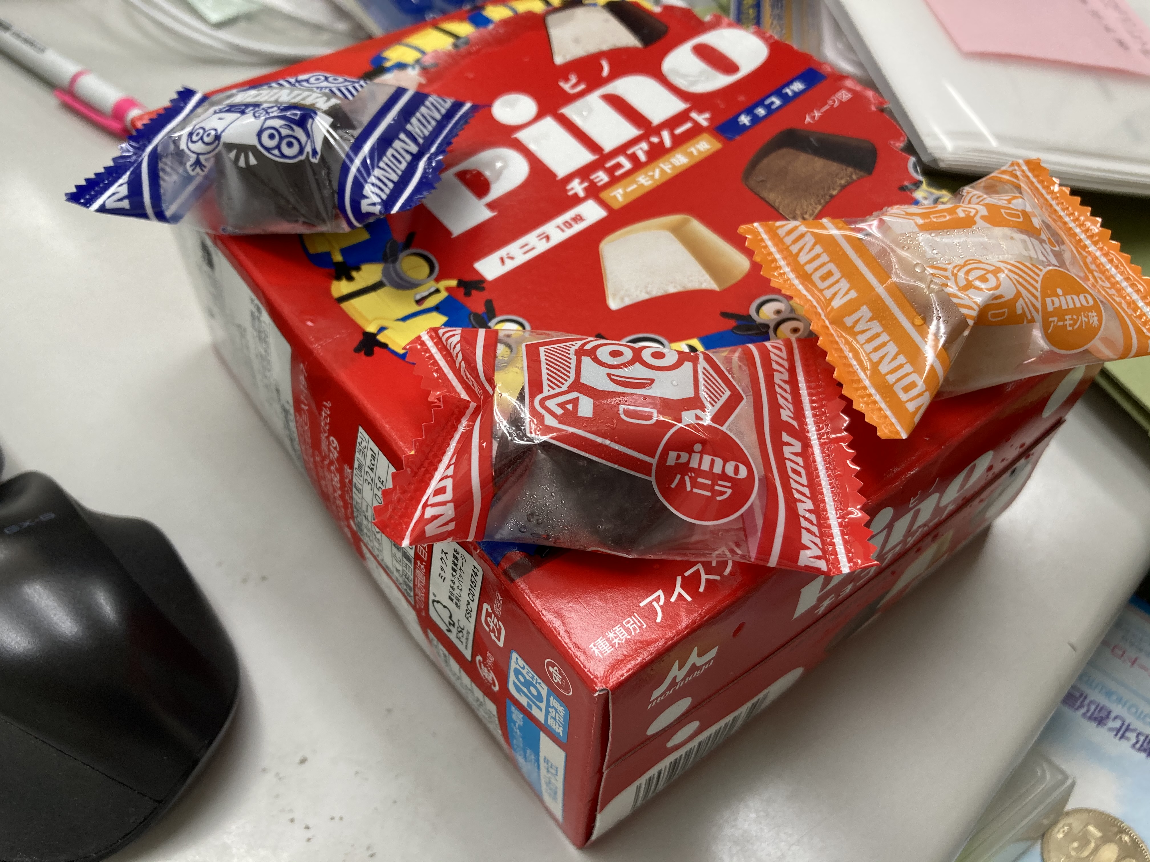 pino ピノ - 株式会社クサモト