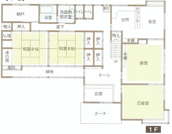 detached 京都府与謝郡与謝野町字石川小字長尾