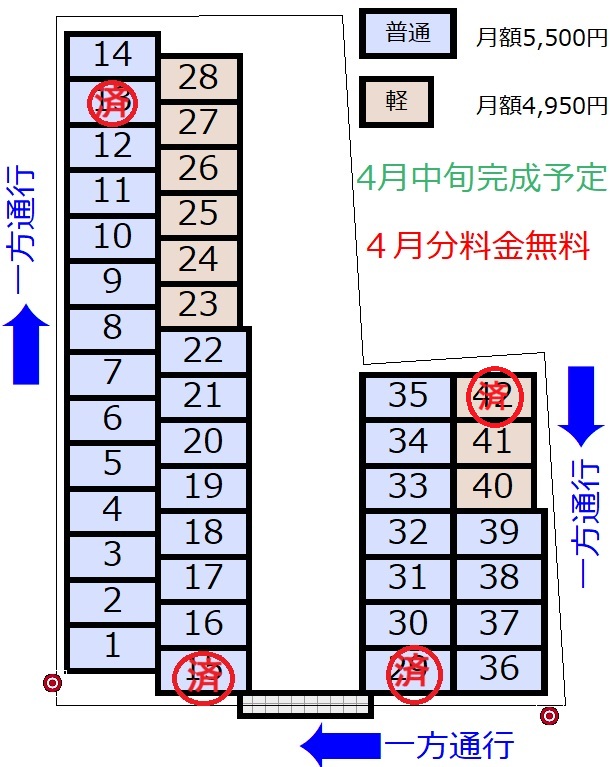  京都府京丹後市峰山町杉谷917-7